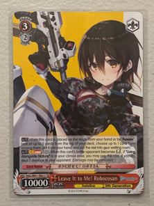 Leave It to Me! Robocosan - HOL/W91-TE017 TD - Weiss Schwarz Hololive Production