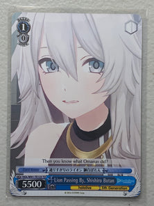 Lion Passing By, Shishiro Botan - HOL/W91-TE125 TD - Weiss Schwarz Hololive Production