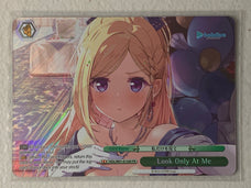 Look Only at Me - HOL/W91-TE154S PR - Weiss Schwarz Hololive Production