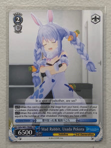 Mad Rabbit, Usada Pekora - HOL/W91-TE089 TD - Weiss Schwarz Hololive Production