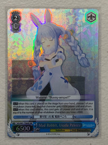 Mad Rabbit, Usada Pekora - HOL/W91-TE089R RRR - Weiss Schwarz Hololive Production