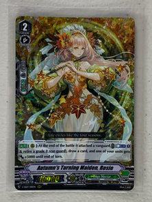 Autumn's Turning Maiden, Rosie V-SS07/081EN - Cardfight Vanguard Clan Selection Plus Vol.1