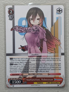 Malfunction, Robocosan - HOL/W91-TE015 TD - Weiss Schwarz Hololive Production