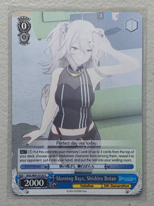 Morning Rays, Shishiro Botan - HOL/W91-E135 C - Weiss Schwarz Hololive Production