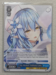 My Alcohol! Yukihana Lamy - HOL/W91-E136 C - Weiss Schwarz Hololive Production