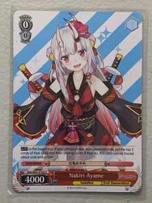 Nakiri Ayame - HOL/W91-E102 C - Weiss Schwarz Hololive Production