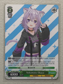 Nekomata Okayu - HOL/W91-E054 U - Weiss Schwarz Hololive Production