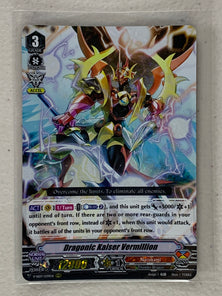 Dragonic Kaiser Vermillion V-SS07/039EN - Cardfight Vanguard Clan Selection Plus Vol.1