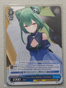 Never-Ending Halloween, Uruha Rushia - HOL/W91-TE085 TD - Weiss Schwarz Hololive Production