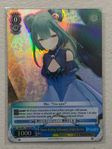 Never-Ending Halloween, Uruha Rushia - HOL/W91-TE085R RRR - Weiss Schwarz Hololive Production