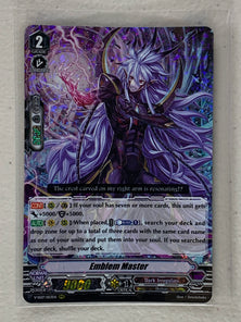 Emblem Master V-SS07/053EN - Cardfight Vanguard Clan Selection Plus Vol.1