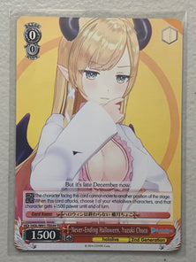 Never-Ending Halloween, Yuzuki Choco - HOL/W91-TE039 TD - Weiss Schwarz Hololive Production