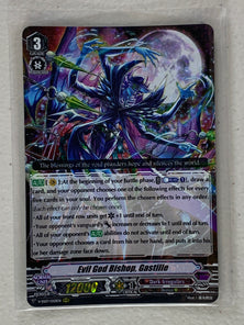 Evil God Bishop, Gastille V-SS07/050EN - Cardfight Vanguard Clan Selection Plus Vol.1