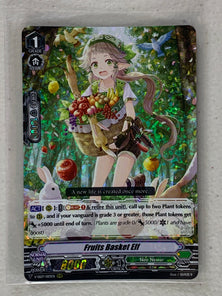 Fruits Basket Elf V-SS07/083EN - Cardfight Vanguard Clan Selection Plus Vol.1