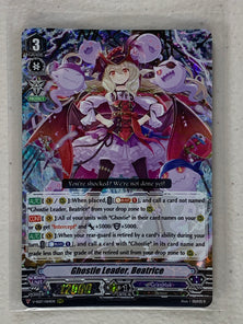 Ghostie Leader, Beatrice V-SS07/064EN - Cardfight Vanguard Clan Selection Plus Vol.1