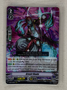 Greed Shade V-SS07/068EN - Cardfight Vanguard Clan Selection Plus Vol.1