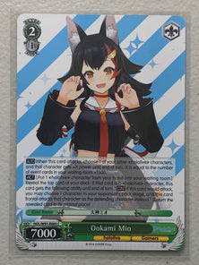 Ookami Mio - HOL/W91-E065 C - Weiss Schwarz Hololive Production