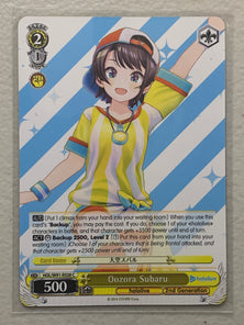 Oozora Subaru - HOL/W91-E028 C - Weiss Schwarz Hololive Production