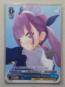 Operation Crab Fishing, Minato Aqua - HOL/W91-TE052 TD - Weiss Schwarz Hololive Production