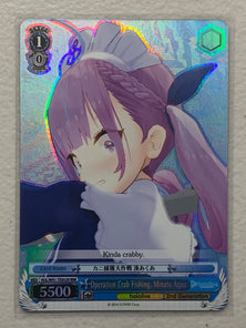 Operation Crab Fishing, Minato Aqua - HOL/W91-TE052R RRR - Weiss Schwarz Hololive Production