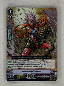 Ironheart Assassin V-SS07/052EN - Cardfight Vanguard Clan Selection Plus Vol.1