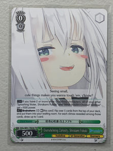 Overwhelming Curiosity, Shirakami Fubuki - HOL/W91-TE030 TD - Weiss Schwarz Hololive Production