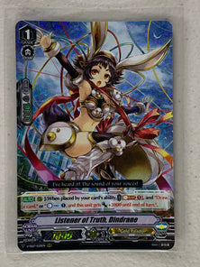 Listener of Truth, Dindrane V-SS07/020EN - Cardfight Vanguard Clan Selection Plus Vol.1