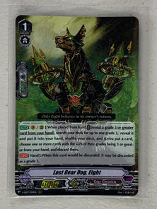 Lost Gear Dog, Eight V-SS07/059EN - Cardfight Vanguard Clan Selection Plus Vol.1