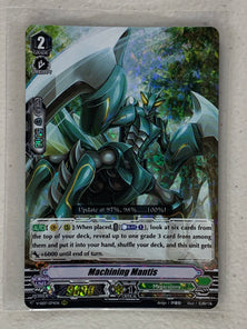 Machining Mantis V-SS07/074EN - Cardfight Vanguard Clan Selection Plus Vol.1