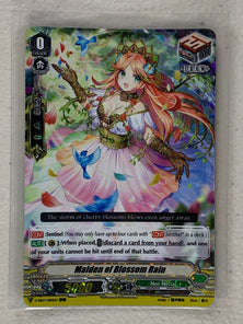 Maiden of Blossom Rain V-SS07/084EN - Cardfight Vanguard Clan Selection Plus Vol.1