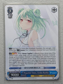 Peaceful Times, Uruha Rushia - HOL/W91-TE090 TD - Weiss Schwarz Hololive Production