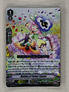 Maiden of Flower Carpet V-SS07/080EN - Cardfight Vanguard Clan Selection Plus Vol.1