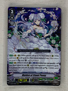 Maiden of Stand Peony V-SS07/078EN - Cardfight Vanguard Clan Selection Plus Vol.1