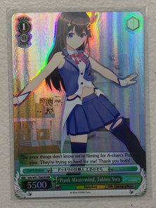 Prank Mastermind, Tokino Sora - HOL/W91-TE005R RRR - Weiss Schwarz Hololive Production
