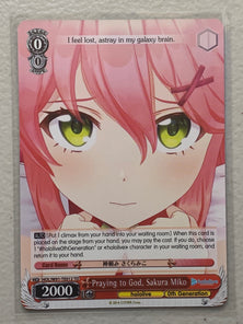 Praying to God, Sakura Miko - HOL/W91-TE012 TD - Weiss Schwarz Hololive Production