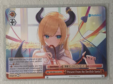 Present From the Devilish Santa - HOL/W91-E110 CC - Weiss Schwarz Hololive Production