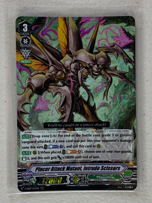 Pincer Attack Mutant, Intrude Scissors V-SS07/072EN - Cardfight Vanguard Clan Selection Plus Vol.1