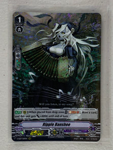 Ripple Banshee V-SS07/069EN - Cardfight Vanguard Clan Selection Plus Vol.1