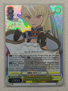 Relationship War, Shiranui Flare - HOL/W91-TE075R RRR - Weiss Schwarz Hololive Production