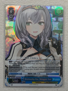 Relationship War, Shirogane Noel - HOL/W91-TE083R RRR - Weiss Schwarz Hololive Production