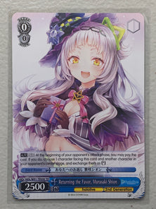 Returning the Favor, Murasaki Shion - HOL/W91-TE050 TD - Weiss Schwarz Hololive Production