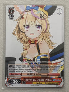 Revenge, Omaru Polka - HOL/W91-E104 C - Weiss Schwarz Hololive Production