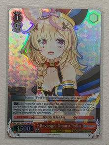 Revenge, Omaru Polka - HOL/W91-E104S SR - Weiss Schwarz Hololive Production