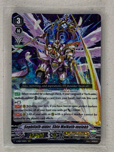 Sephilath-aider, Shin Malkuth-melekh V-SS07/001EN - Cardfight Vanguard Clan Selection Plus Vol.1