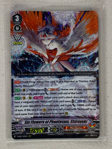 Six Flowers of Phantasms, Shirayuki V-SS07/029EN - Cardfight Vanguard Clan Selection Plus Vol.1