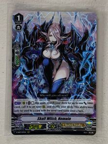 Skull Witch, Nemain V-SS07/013EN - Cardfight Vanguard Clan Selection Plus Vol.1