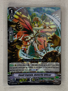 Small Captain, Butterfly Officer V-SS07/075EN - Cardfight Vanguard Clan Selection Plus Vol.1