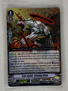 Star-vader, Craving Claw V-SS07/045EN - Cardfight Vanguard Clan Selection Plus Vol.1