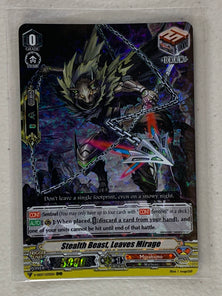 Stealth Beast, Leaves Mirage V-SS07/035EN - Cardfight Vanguard Clan Selection Plus Vol.1