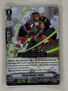 Steam Gunner, Zayed V-SS07/058EN - Cardfight Vanguard Clan Selection Plus Vol.1